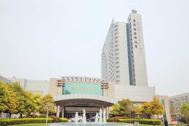 【鄭州】SOFITEL索菲特國(guó)際飯店